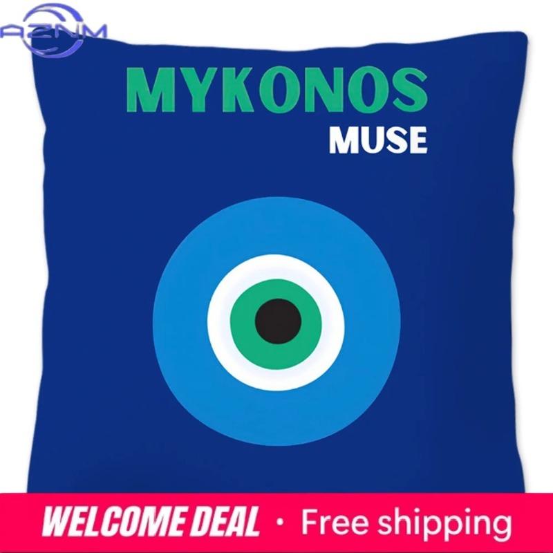 Luxury Home Decor Pillow Cover Abstract Lemon Cartoon Office Sofa Car Cushion Cover