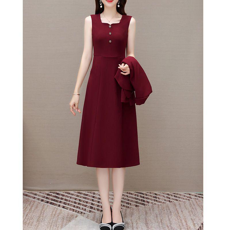 Exquisite Ziqiu Autumn 2025 Women's Fashion Suit: Stylish Two-Piece Skirt and Top Set