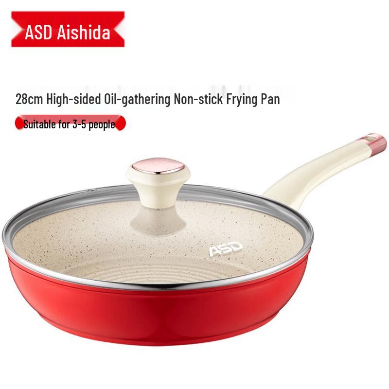 ASD Non-stick Frying Pan with Lid