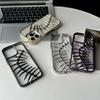 Pokovený Dutý 3D Kovový Vzor Rybí Kosti Pouzdro pro Odvod Tepla Pro iPhone 16 15 14 13 12 11 Pro Max Prodyšný Chladící Nárazuvzdorný Kryt