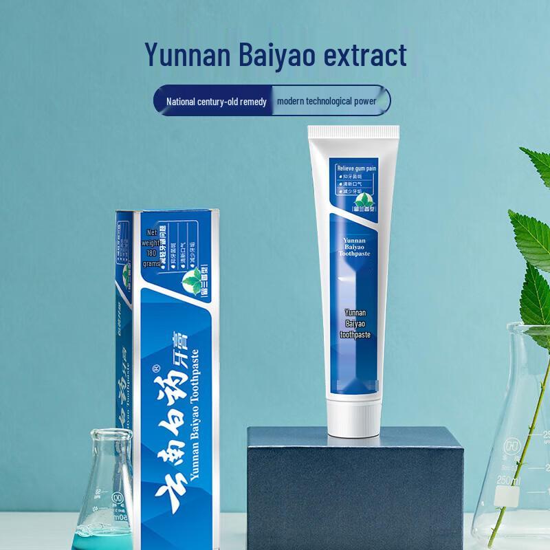 Yunnan Baiyao Toothpaste