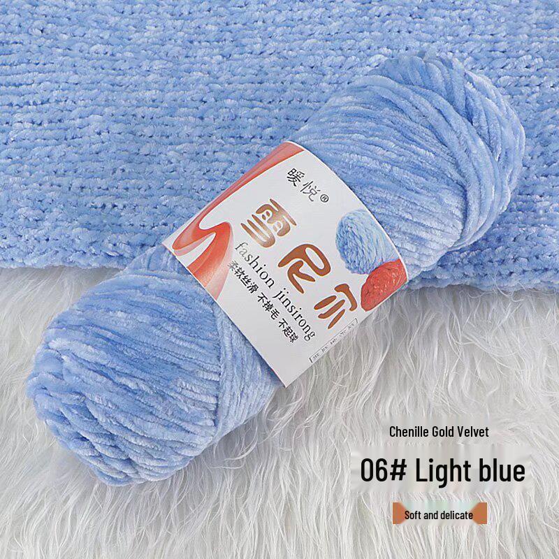 Chenille Golden Velvet Yarn - All-Polyester Glossy Crochet Yarn for Shoes