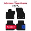 Basic Velour Car Mats, For Volkswagen Tiguan Allspace Crossover (2017-)
