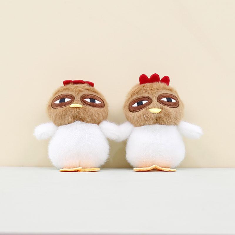 Adorable Porte-clés Poussin en Peluche Jouet Doux Pour Décoration de Sac Petit Poussin Mignon