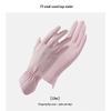 Eisige Seide UV-Schutz Fingerlose Handschuhe für Radfahren, Autofahren, Roller - Atmungsaktiv, Touchscreen-kompatibel