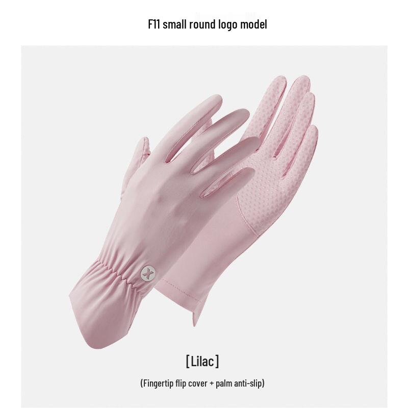 

Ice Silk UV Protection Fingerless Gloves for Cycling, Driving, Scooter - Breathable, Touchscreen Compatible One Size