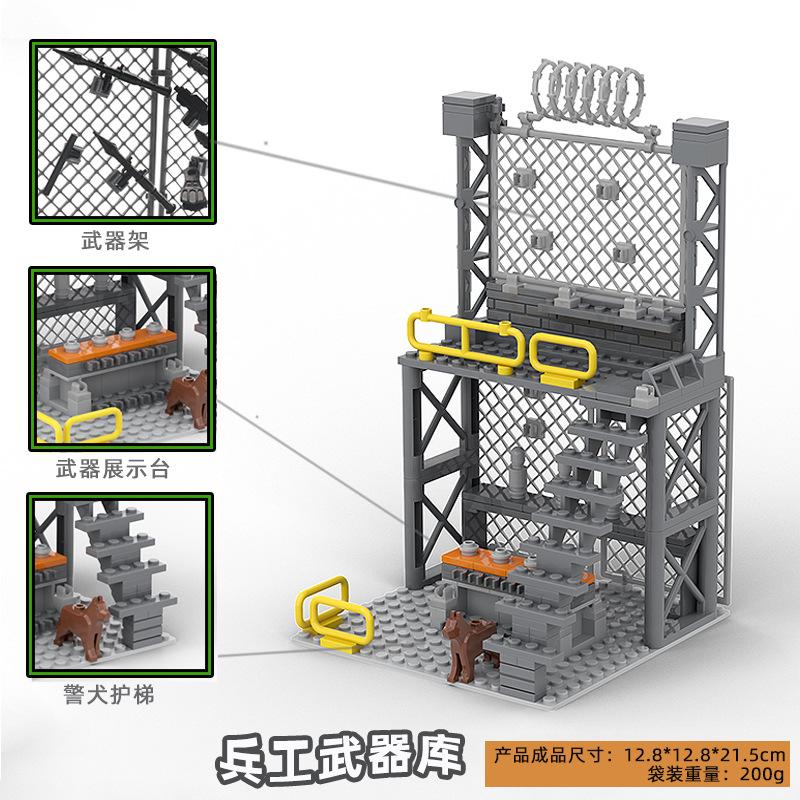 Assembled Building Block Soldier Miniature Accessories Weapon Howitzer Rocket Launcher Anti-Aircraft Gun Military Toy