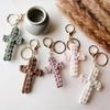 Bohemian Hand-Woven Cross Keychain Pendant Keyring Charm Car Decoration Bag Charm Jewelry Gift