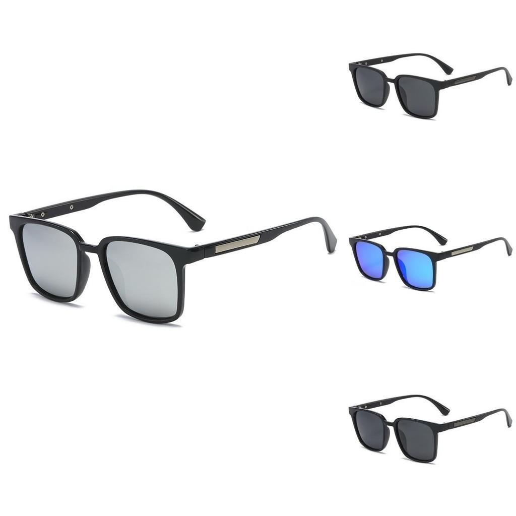 Polarized Mens Square Sunglasses Retro Style Summer Outdoor Protection Sun