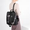 Floral Embroidered Double Backpack Large Capacity Women's Bag Oxford Fabric Blue Black Khaki