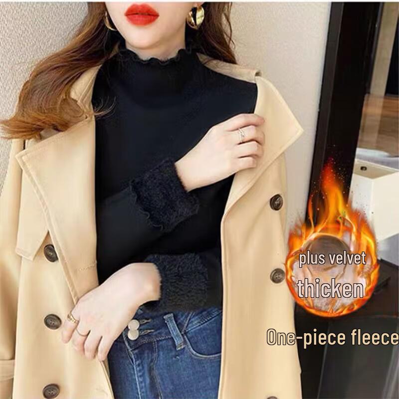 Damen Plüschfleece Unterhemd - Gemütlicher Herbst/Winter Halbhoher Kragen, Holzohr-Besatz