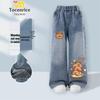 2025 Capybara Girls' Stylish Wide-Leg Jeans - Autumn Casual Children's Wear