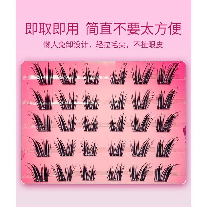 Aimo - Glue-Free False Eyelashes Clusters