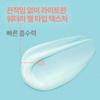 Cleanance Aqua Cream In Gel 50ml