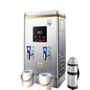 Sule Commercial Automatic Hot Water Dispenser