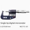 Hengliang 0-25mm 0.001mm Measurement High-precision Stainless Steel Blade Tip Keyway Small Head Micrometer Micrometer Digital