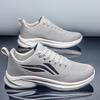 Men's Large Size Breathable Sports Casual Shoes (Sizes 45-48)