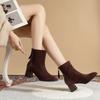 Fashion Block Heel Suede Mid Heel Skinny Square Toe Booties New Winter New Back Zip High Heel Stretch Boots