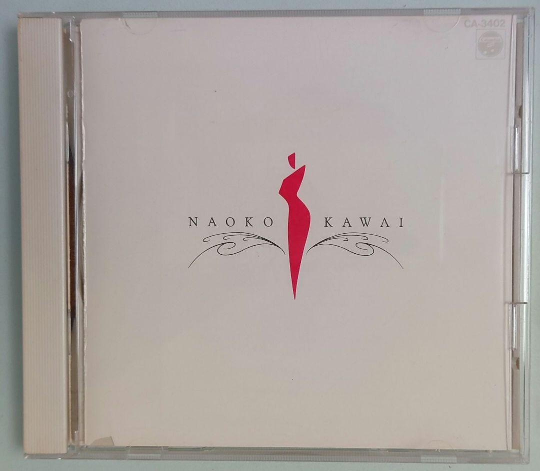 

[USED] Naoko Kawai Masterpieces CD