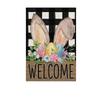 Double-Sided Linen Garden Flag with Bunny and Egg Pattern, Outdoor Yard Holiday Decoration, Flag Pole Not Included