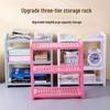 Multilayer Desktop Shelf Bookshelf & Storage Rack for Office & Student Desk