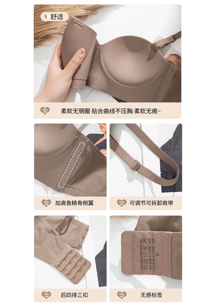 Anti gravity half cup: seamless gathering, large and stable, anti slip upper support, anti sagging underwear