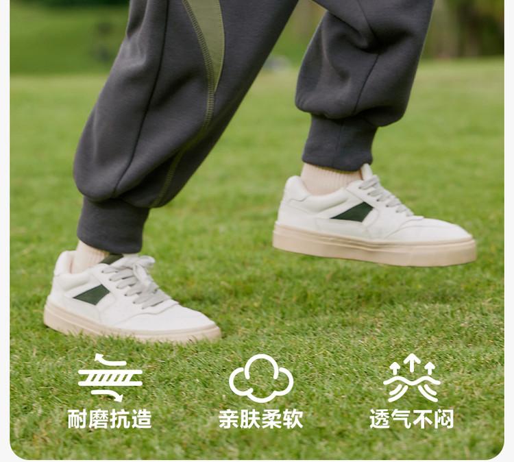 Left West Children's Wear Boys' Sports Pants