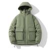 Padded Clothes Men's Winter Loose Solid Color Padded Clothes Thickened Tooling Padded Jacket Warm Casual Versatile