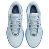 Nike LeBron 21 EP FQ4146-400