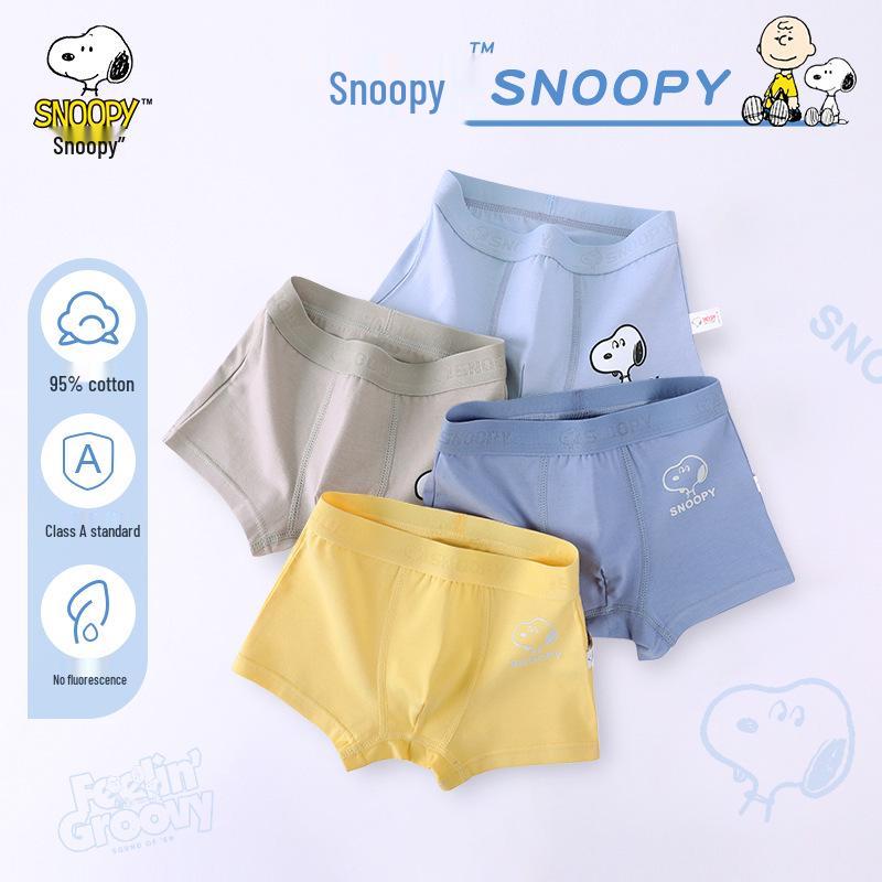 A-Class Pure Cotton Boys' Boxer Briefs - Autumn/Winter Collection for Kids