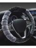 38cm Car Steering Wheel Cover Warm Faux Fur Winter Super Soft Plush Auto Handlebar Protector Cover
