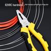 Deli 3-Piece Pliers Set with Rubber Handles