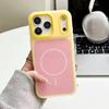 Original Two-Color Candy 2IN1 Magnetic Phone Case For iPhone 17 16 15 14 Plus 13 12 11 Pro Max For Magsafe Wireless Charge Cover