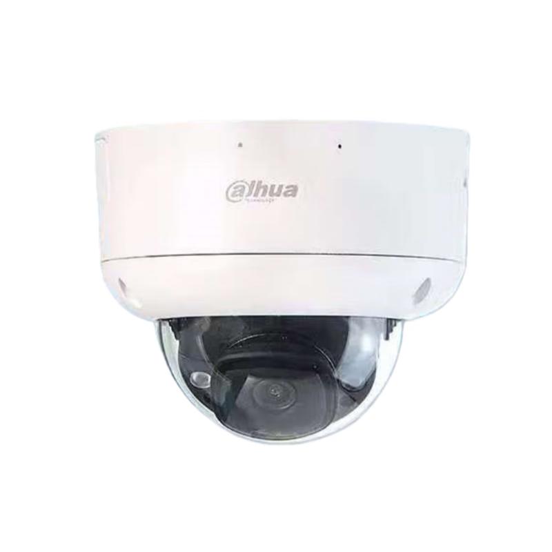 

Dahua 4MP PoE Full-Color AI Zoom Dome Camera