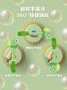 Children'S Bubble Machine Girls Fully Automatic Handheld New Electric Boys' Toy Gun Supplement