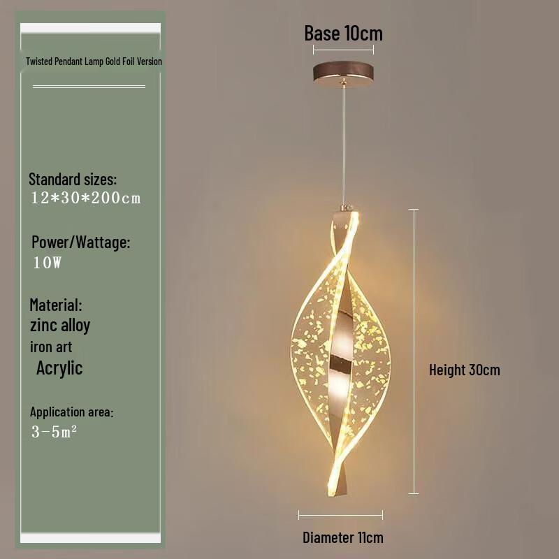 Современный минималистичный прикроватный подвесной светильник NuFeng