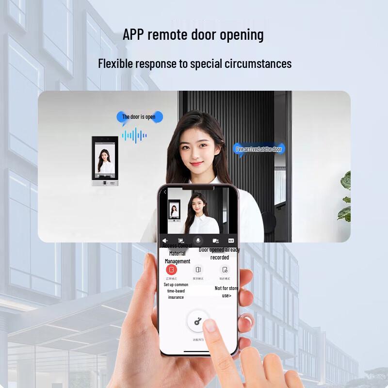 Dahua 7-Inch Facial & Fingerprint Recognition Access Control Terminal CN Plug (adapter Included)