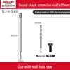 DELIXI ELECTRIC Concrete Wall Core Drill Bits & Extension Rods