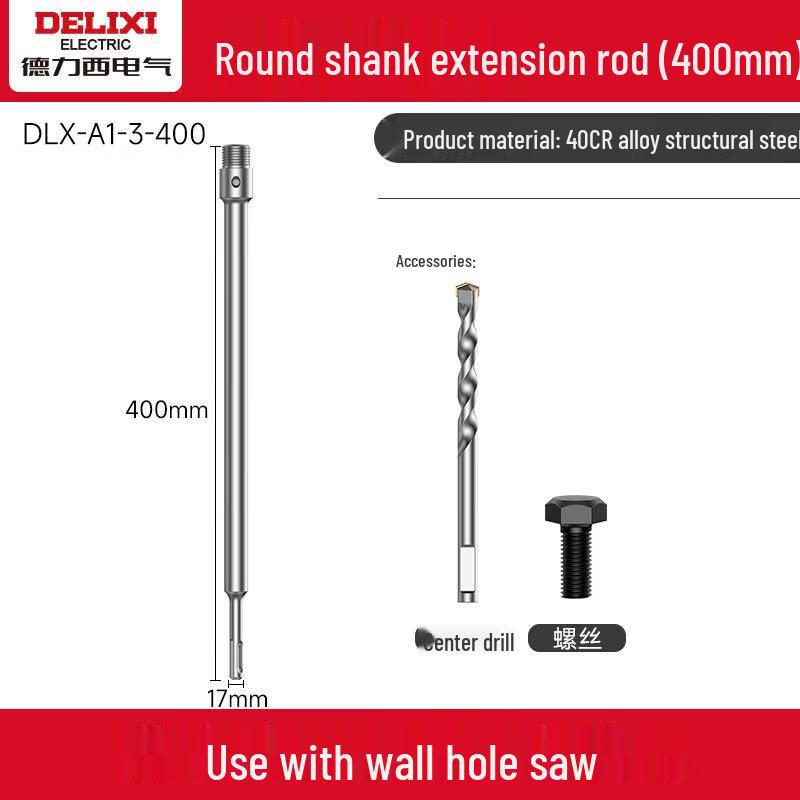 DELIXI ELECTRIC Concrete Wall Core Drill Bits & Extension Rods