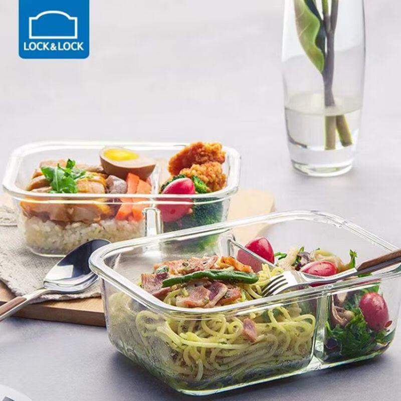 Lock & Lock Glas-Lebensmittelbehälter