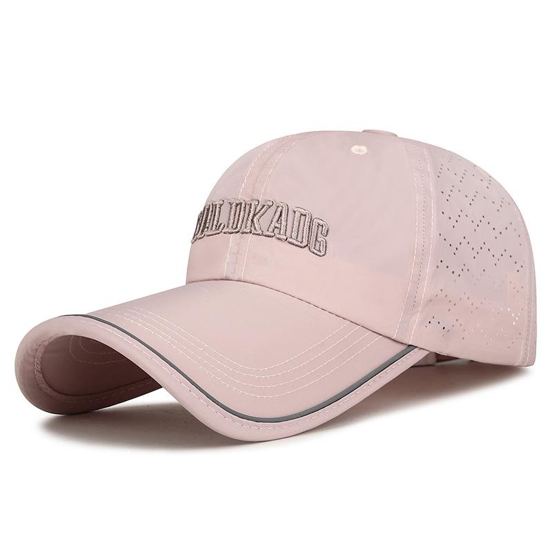 Summer Long Brim Reflective Quick-Drying Cap Lightweight Breathable Embroidered Letter Outdoor Sunshade Baseball Cap