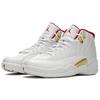 Air Jordan 12 Retro FIBA Herren Sneaker Weiß University-Rot-Metallic-Gold 130690-107