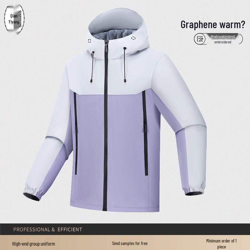 Unisex Waterproof Windproof Fleece Hooded Outdoor Jacket XXL