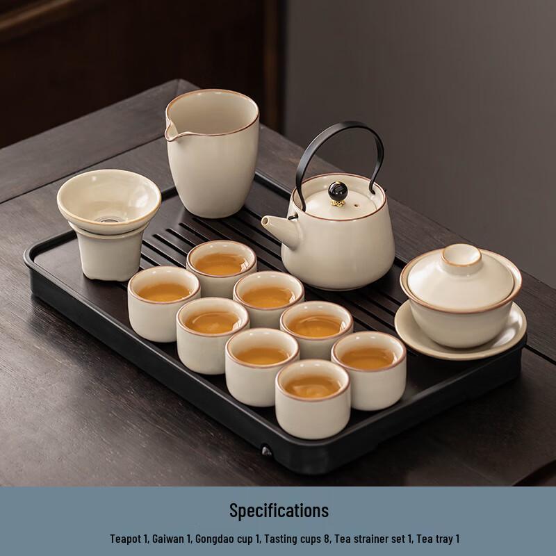

Ru Kiln Ceramic Kung Fu Tea Set