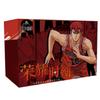 Anime Slam Dunk Collection Cards Hanamichi Sakuragi Rukawa Kaede Mitsui Hisashi Highdefinition Characters Cards Birthday Gifts