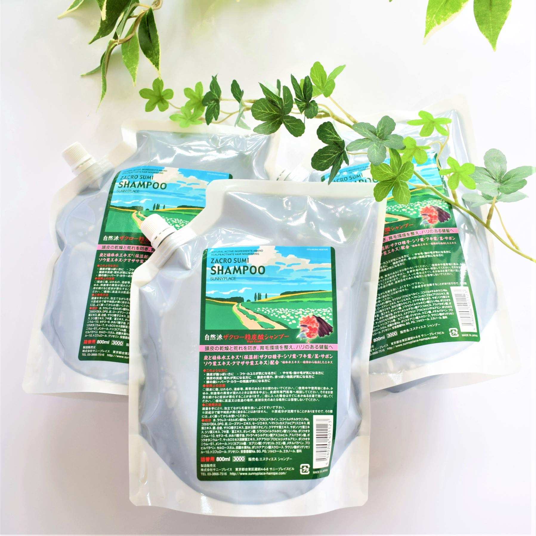 

Шампунь Sunny Place Pomegranate Carbonated 800 мл, сменный набор из 3 шт.