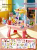 Children's Day Electric Water Play Table: Role-Playing Dishwashing, Fishing, Slide, and Sprinkler Toys