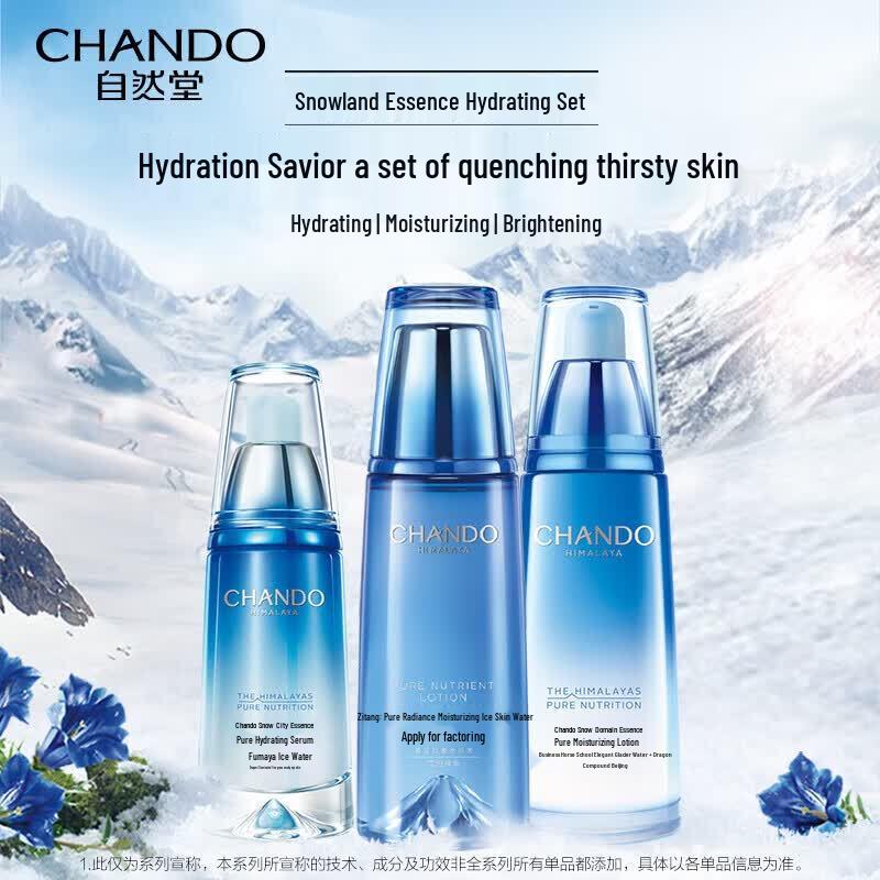 CHANDO Snow Domain Hydrating Repair 3-Piece Set