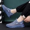 Big Eye Mesh Men's Shoes New Casual Mesh Breathable Running Shoes Men's Trendy Sports Shoes Fashionable Simple Shoes Men's