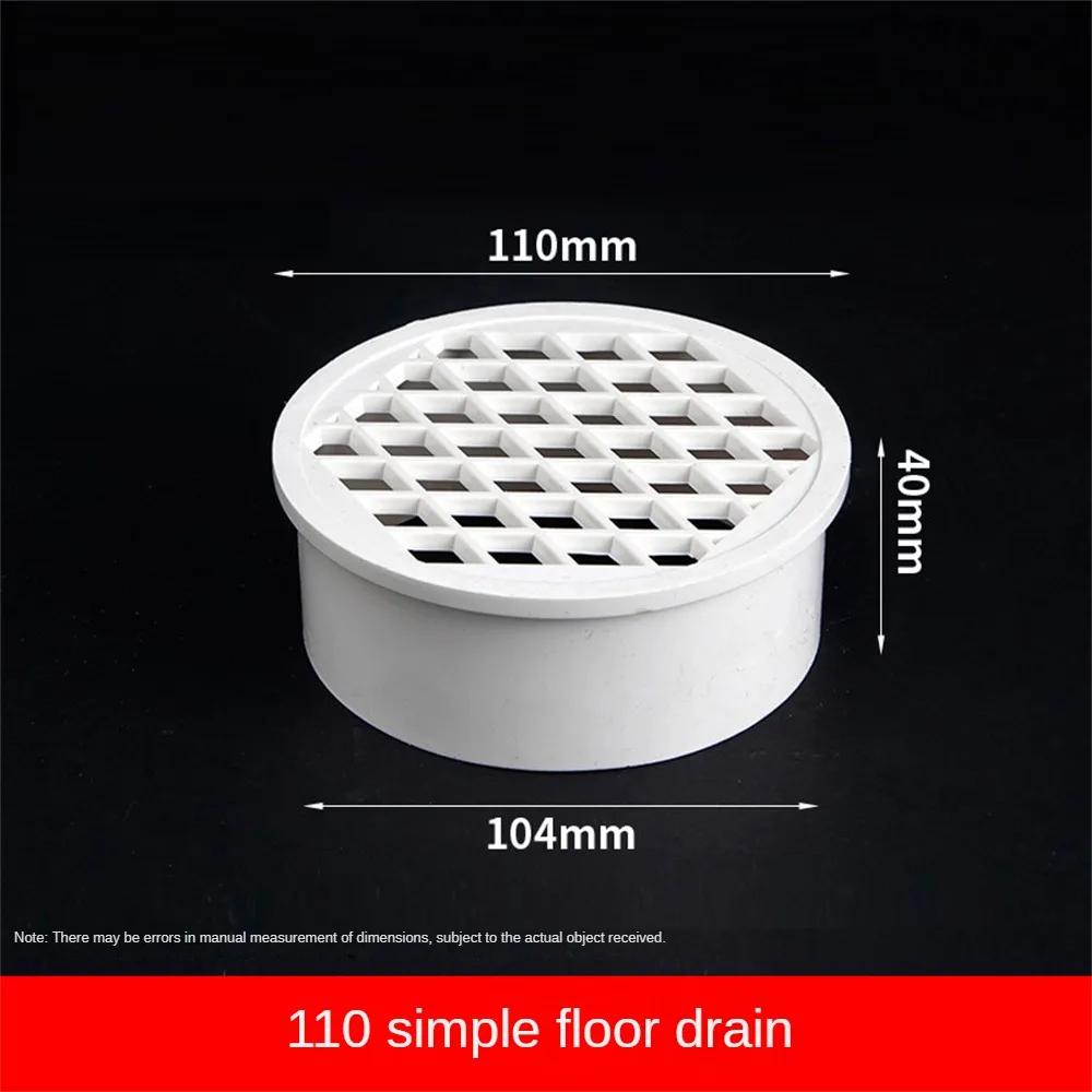 Reused Grid Light Weight New Pipe Pvc Sewer Cover Dense Sewer Accessories Floor Drain Stabilize Corrosion Resistance